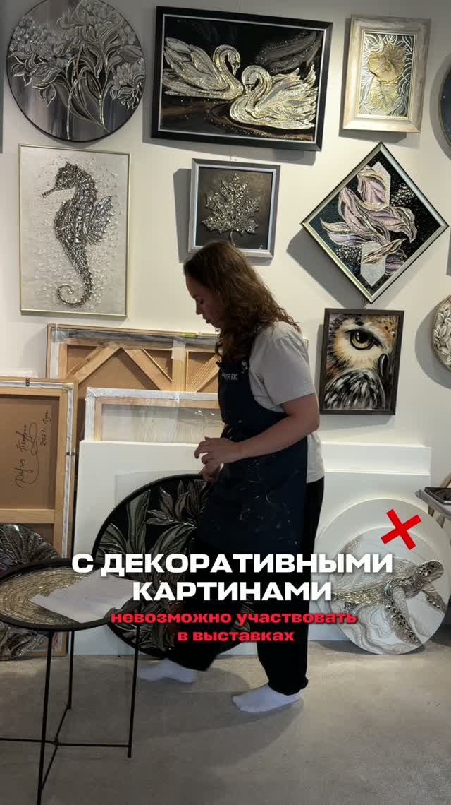 Это одно из самых значимых творческих достижений за весь мой путь в Зеркальном творчестве! 🩵