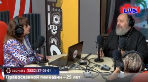 Live:«Маевка» от 18 августа 2026 года