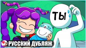 У ТЕБЯ ПОЯВИЛСЯ РЕБЕНОК В ПОППИ ПЛЕЙТАЙМ! (Poppy Playtime) - GameToons Анимация | fReelaN SHOW