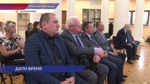 Жеребьёвку по распределению бесплатного эфирного времени для предвыборной агитации провели в области