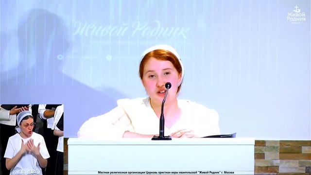 Ты Пастырем однажды выбрал Бога