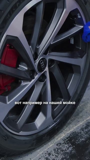 ВОТ Чем ОПАСНЫ Дешевые МОЙКИ!
