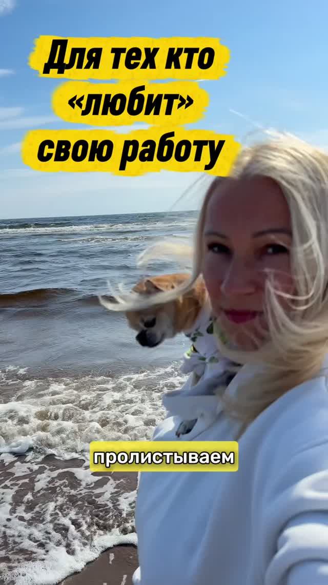 Монетизация каналов и настройка Яндекс рекламы
