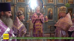 В Новозыбкове встретили начало Успенского поста и Медовый Спас