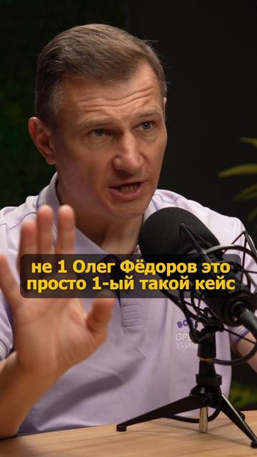 Не все компании играют честно