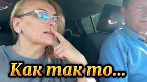 🩷Дала жару!!!/ Мастерица!!! Себя не похвалишь…😂😂😂/Влог за два дня
