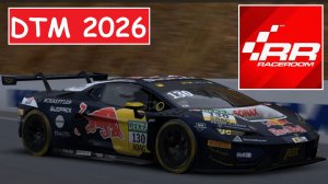 RaceRoom. DTM 2026. Mount Panorama Circuit. 2026.08.18