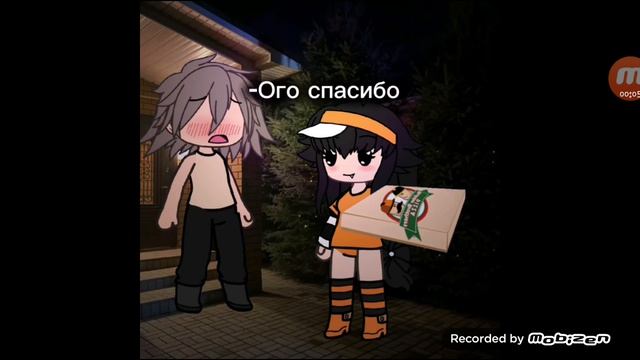 mobizen_20260818_125128.mp4