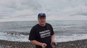ДИКИЕ ЧСВШКИ ИЛИ 300 000 НИЩИЙ АЛЕНЯКА