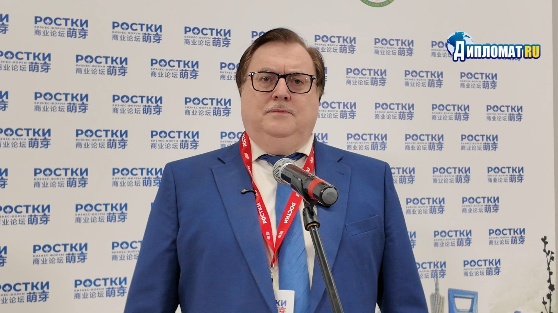 «КИТАЙ БОИТСЯ САНКЦИЙ США»: Маслов о главной проблеме России и Китая