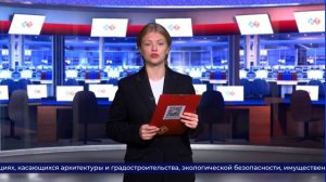 Главное к этому часу. 18 Августа. Выпуск 2