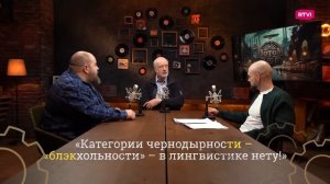 Время существует? Физик и лингвист решили это выяснить