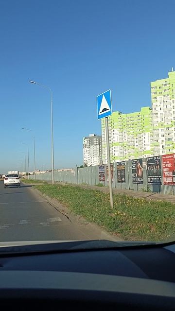 Краснодар ☀️18-08-2026 погода утром