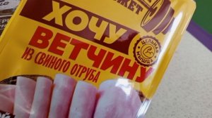 Покупки,распаковка.Котят кормлю