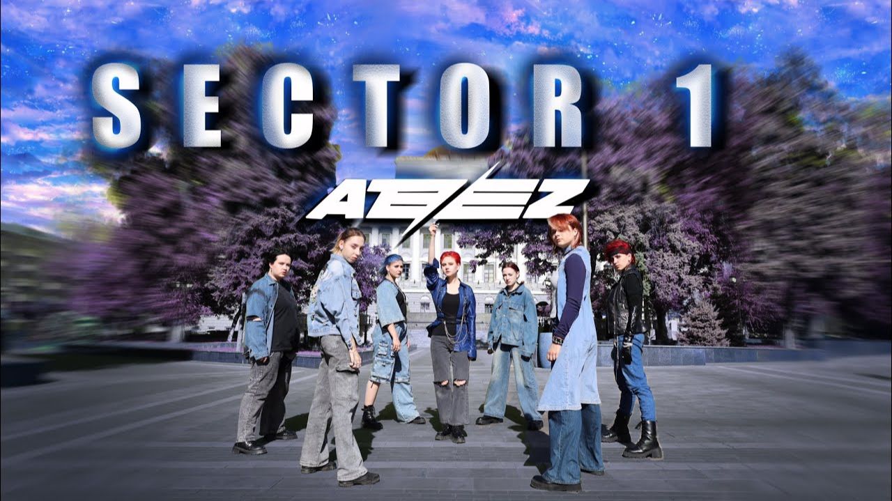 ATEEZ - Sector 1 [K-POP IN PUBLIC] | Dance Cover By HIMERA