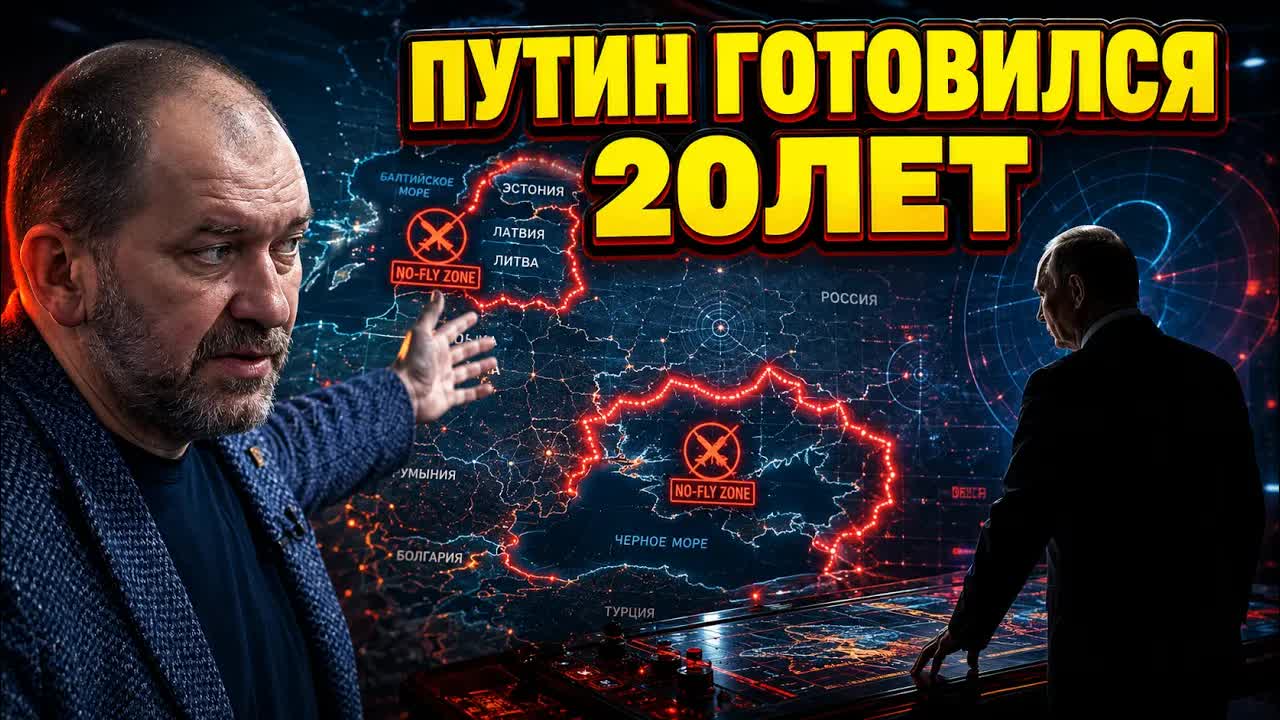 План Запада РУХНУЛ / Главная скрытая цель Путина в СВО