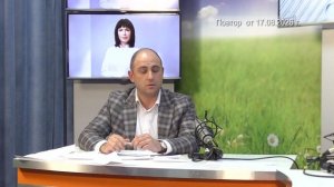 2026_08_17_Мужской разговор