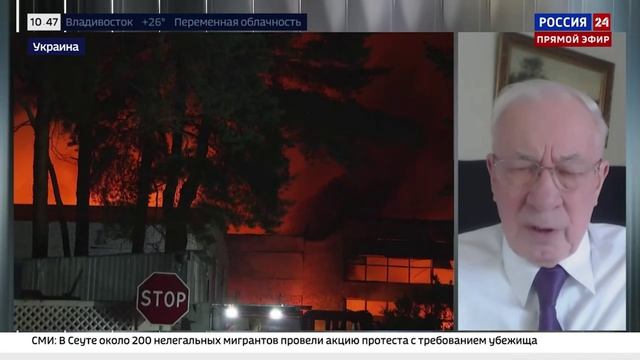 Азаров вскрыл, до каких пор будет существовать тыл киевского режима