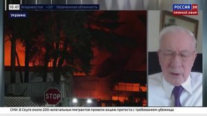 Азаров вскрыл, до каких пор будет существовать тыл киевского режима