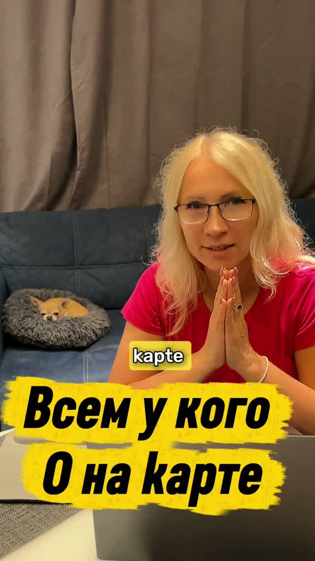 Монетизация каналов и настройка Яндекс рекламы