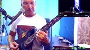 Deus Ex - Main Title (ROCK COVER)