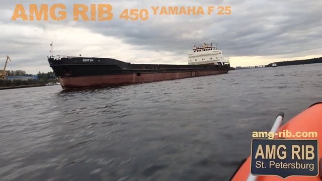 Лодка АМГ Риб 450 для героя & YAMAHA F 25