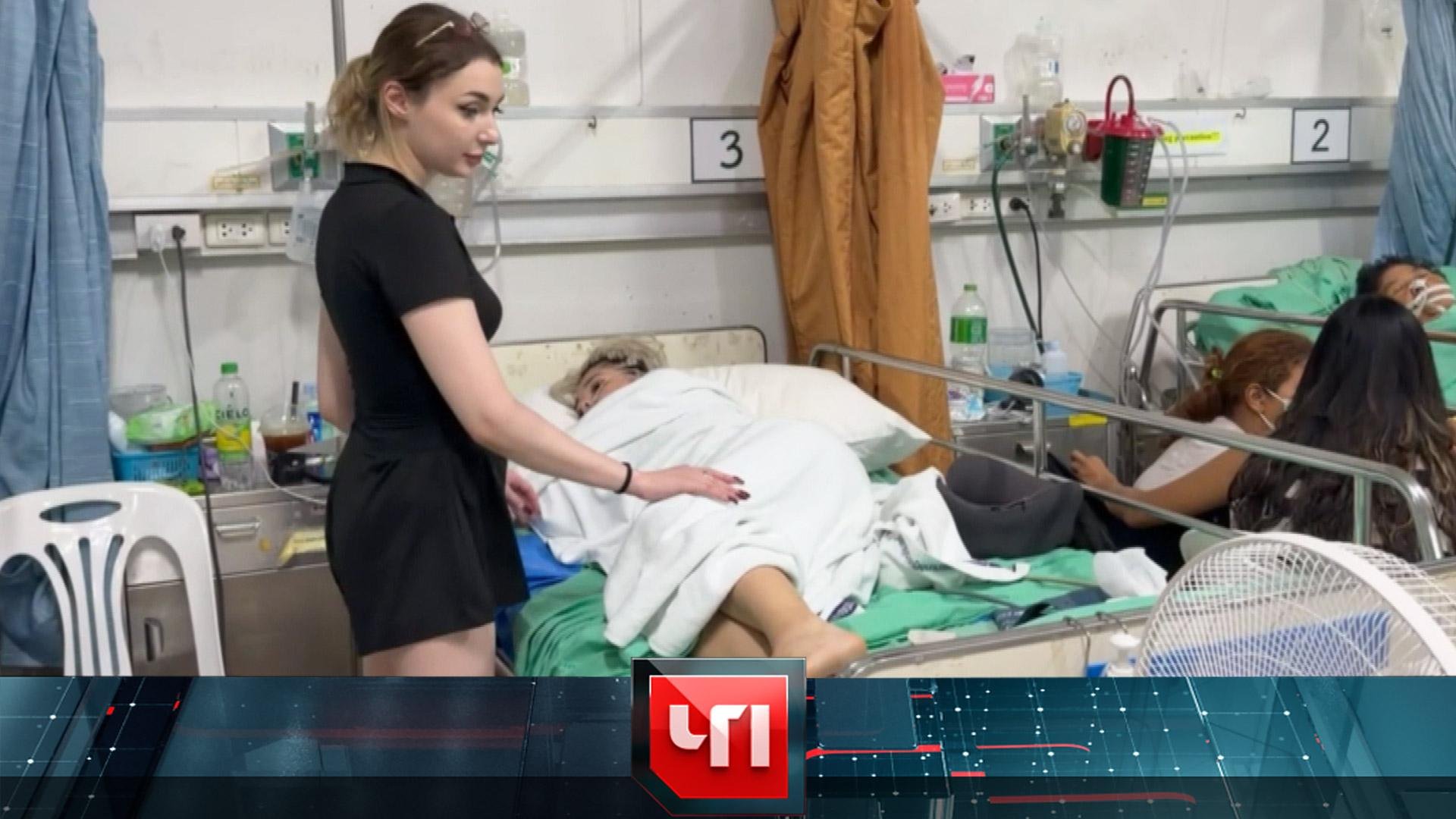«ЧП»: 18 августа 2026 года | «Чрезвычайное происшествие» на НТВ