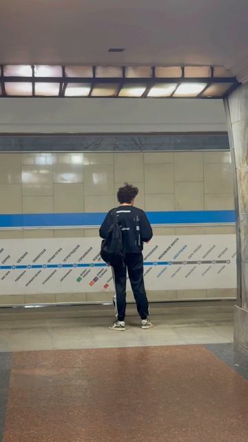 Метро Санкт-Петербурга «Электросила»