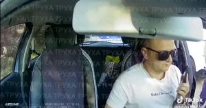 В Кировограде полицаи и ТЦК вытащили таксиста из автомобили а пассажирку избили