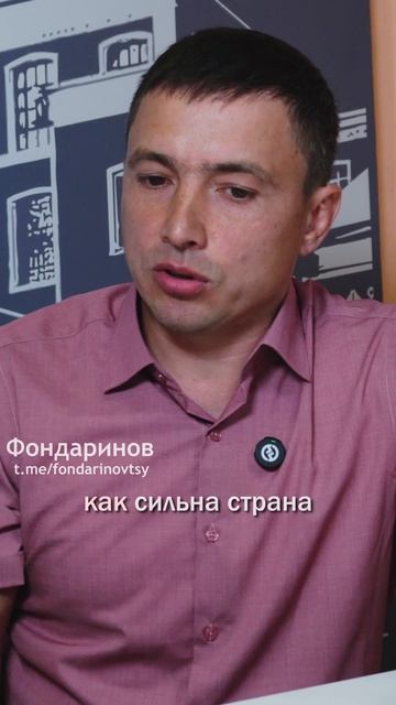 Смотри подкаст по ссылке в описании! #выборы