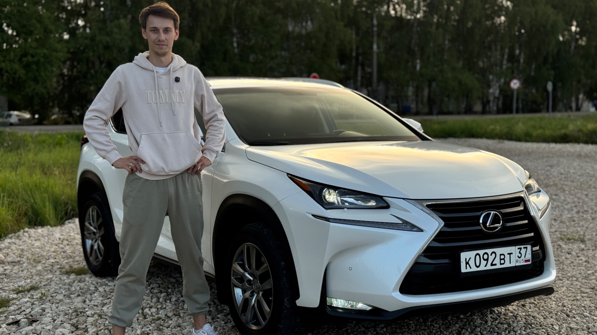 Обзор Lexus NX200T 2016 2.0AT 4WD