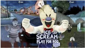 Ice Scream Multiplayer Neighbourhood And Cemetery Location Full Gameplay