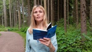 Алёна Шомысова.Ывла йирк