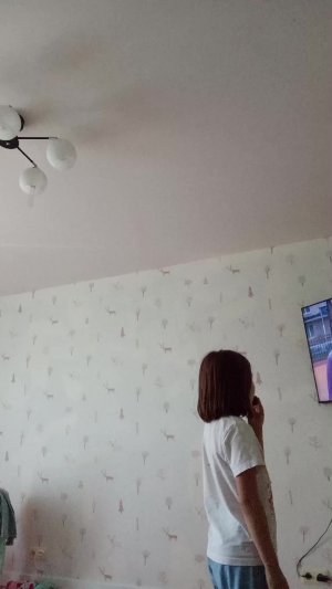 еее