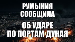 💥Утренний выпуск новостей 18.08.26