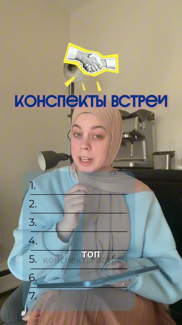 Что из бизнес-процессов я бы отдала ИИ первым в 2026. А что — никогда