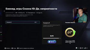 LIVE: nemavv