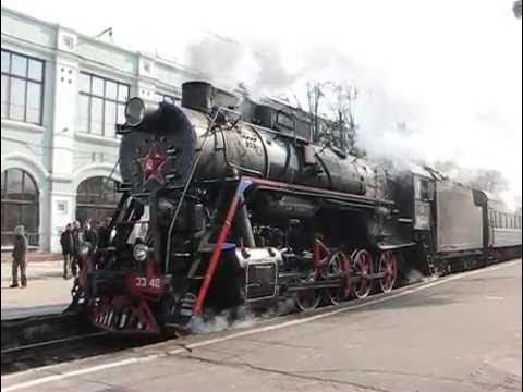 Steam Locomotive L In Moscow/Отправление паровоза Л-3348