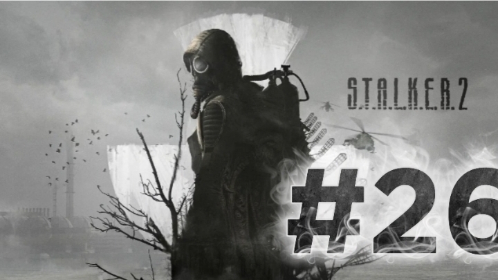 Прохождение игры S.T.A.L.K.E.R. 2_ Heart Of Chernobyl # 26 (добрался до химзавода.)