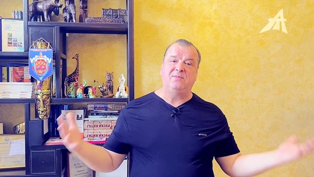 Начало эры ИИ