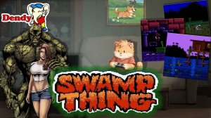 Мучаемся в Swamp Thing на денди, очередная дичь...