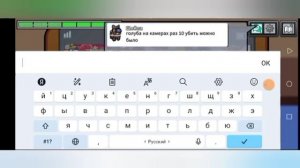Прохождение игры Among Us #116