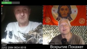 Не одинаковы из одного ларца