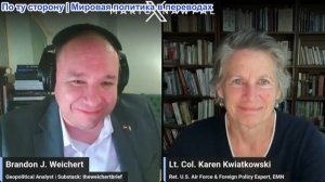 Марио Навфал - Подполковник Карен Квятковски: «Мы их разбомбим»: Трамп угрожает Оману-посреднику