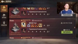 state of survival s1020 всякости