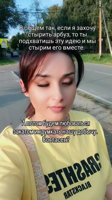 в общем так...