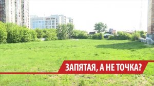 Бывший собственник стадиона «Пионер» оспаривает решение Верховного суда о возврате земли Иркутску