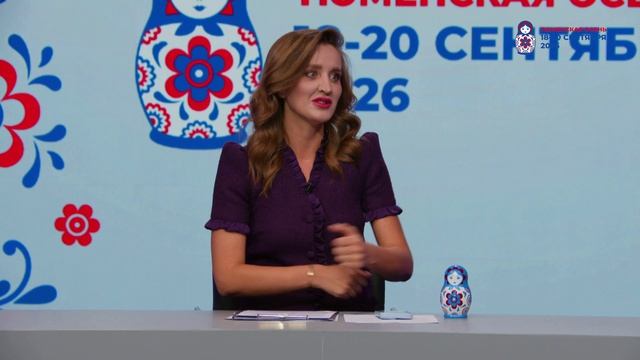 А вы участвуете в викторине?