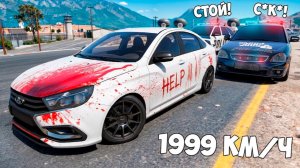 Чип на мега скорость! Угнал чит тачку! Битва воров против копов в ГТА 5 Онлайн!