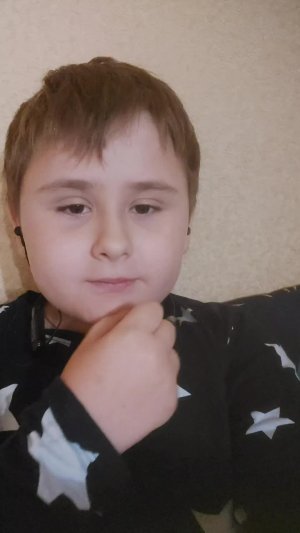 стыосигй
